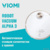 Viomi Robot Vacuum Alpha 3 V-RVCLMC28A - фото 6
