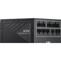 ADATA XPG Core Reactor II VE 850W COREREACTORIIVE850G-BKCEU