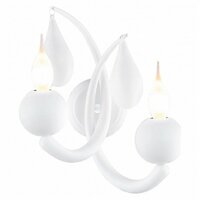 Arte Lamp Sigma A3229AP-2WH