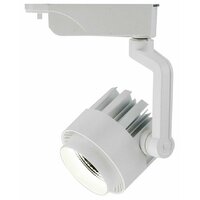 Arte Lamp Vigile A1620PL-1WH