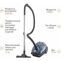 Endever SkyClean VC-252