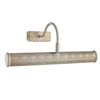 Arte Lamp A5075AP-2WG